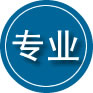 潜江专业道路救援