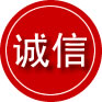 潜江诚信救援服务