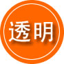 潜江救援费用合理
