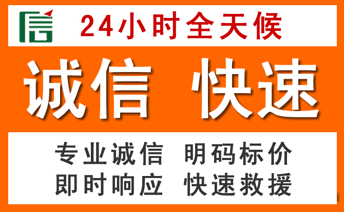 如何制定合理价格策略缓解潜江道路救援售后压力